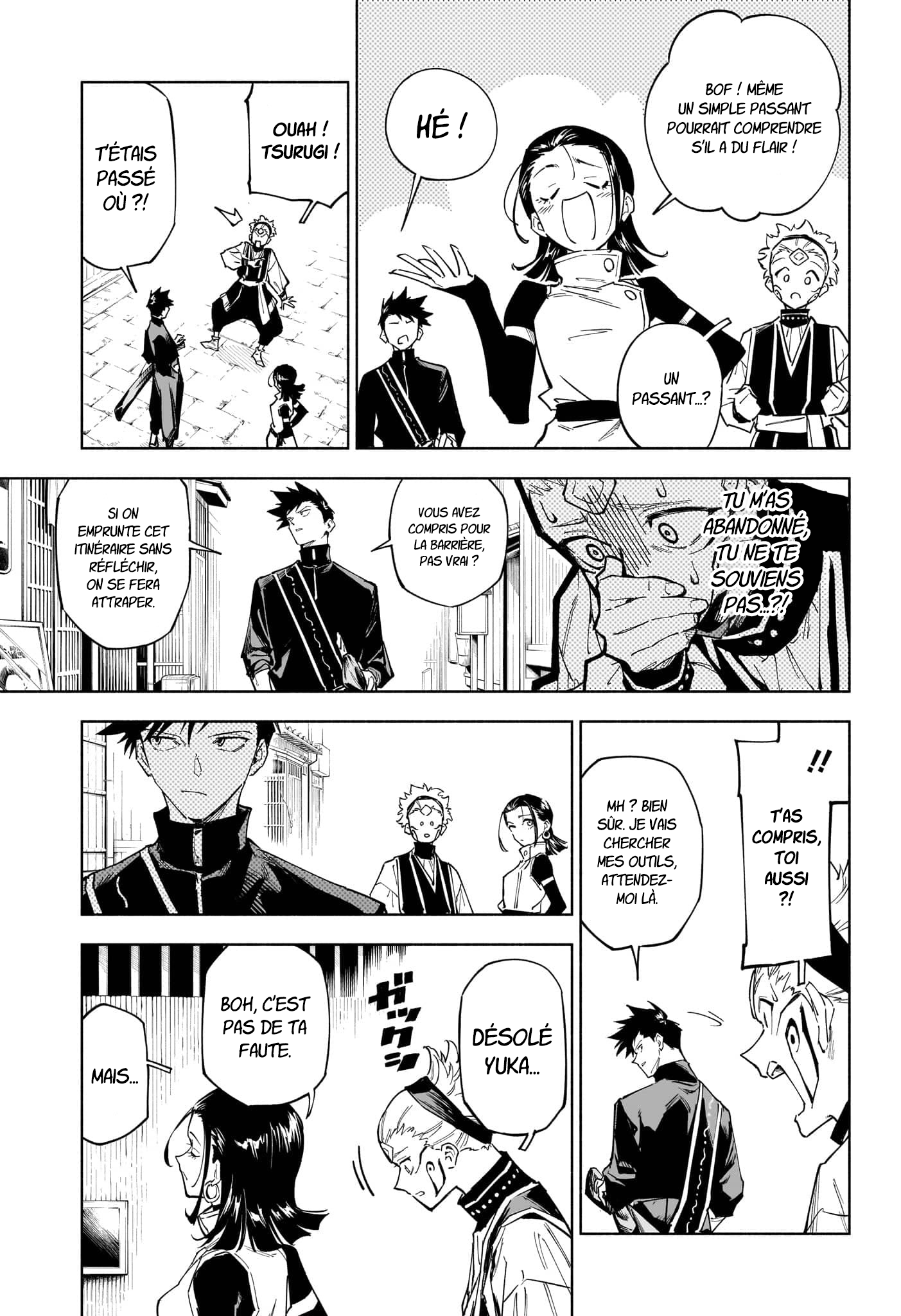 Jujutsu Kaisen Modulo 01 Page 20